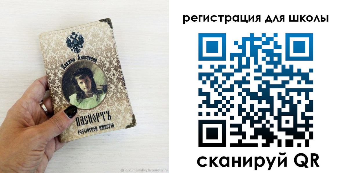 регистрация в Верхней Пышме