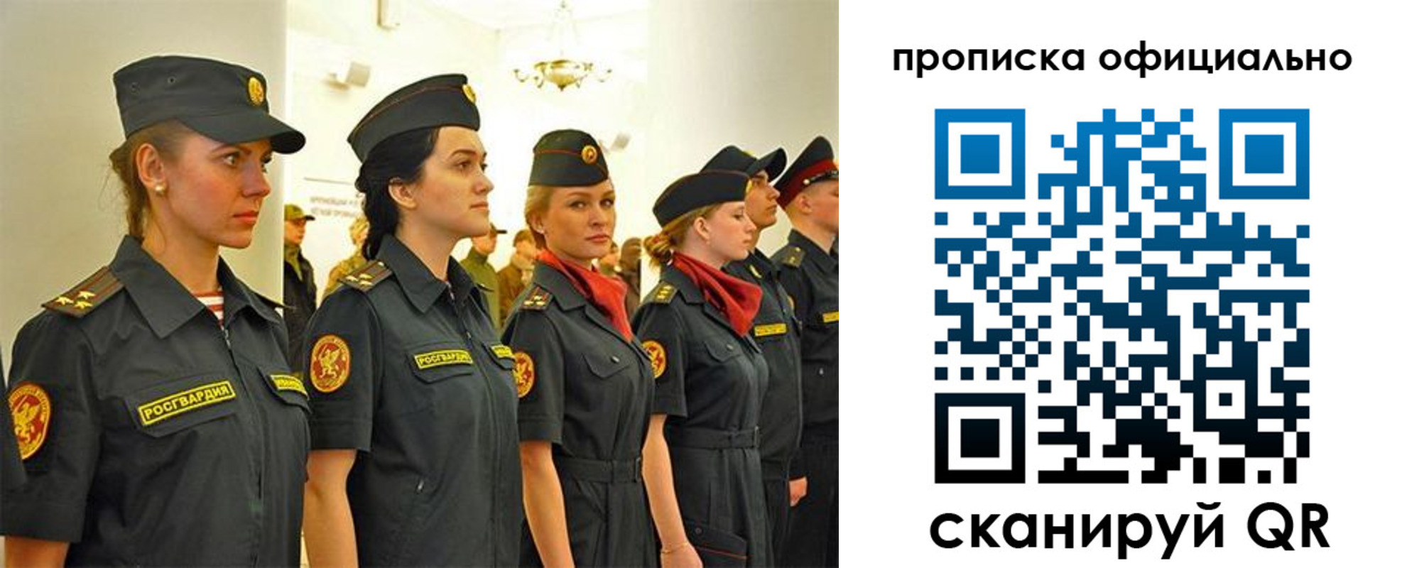 временная регистрация госуслуги в Верхней Пышме
